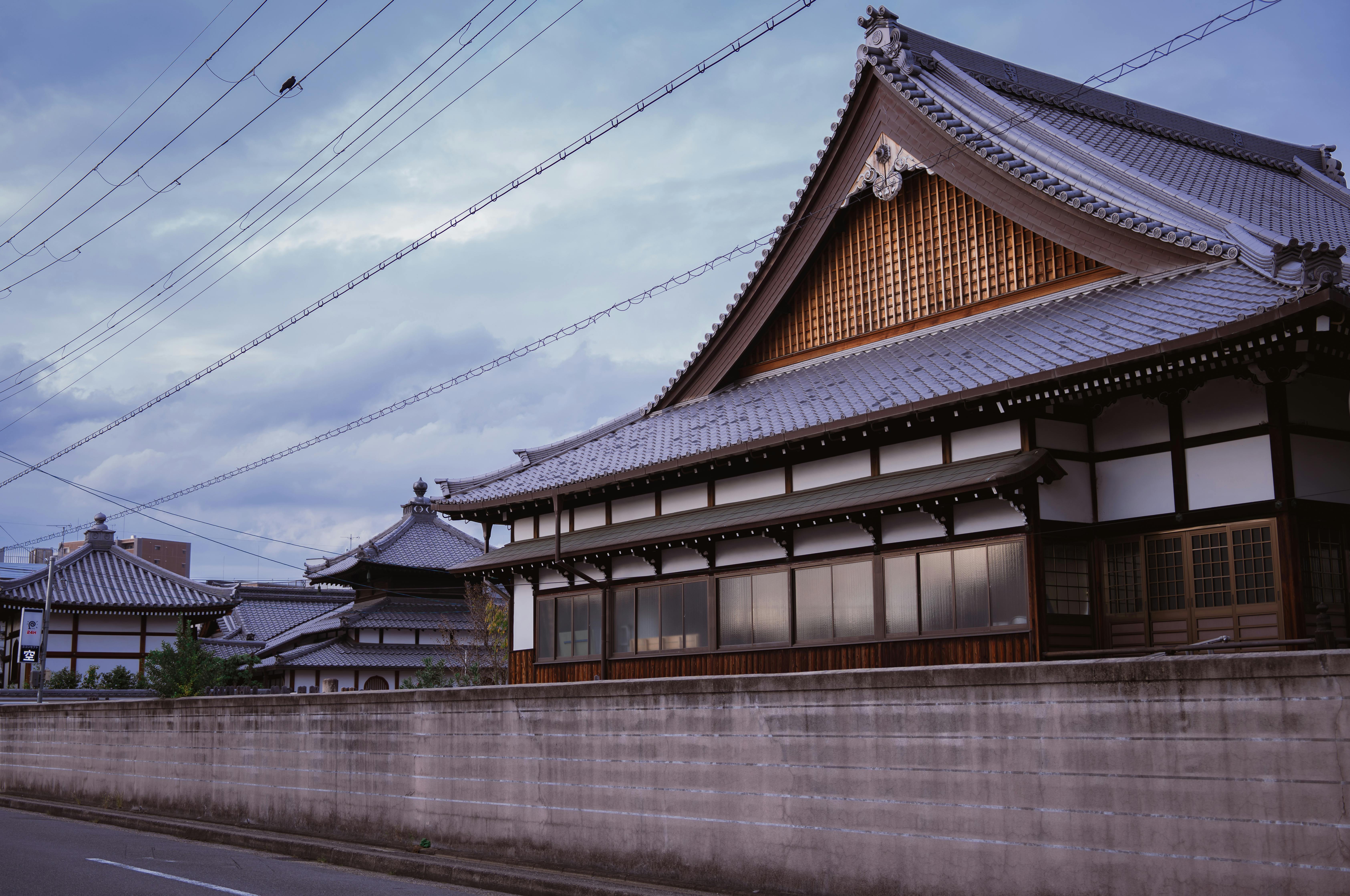 ibis Styles Kyoto Shijo