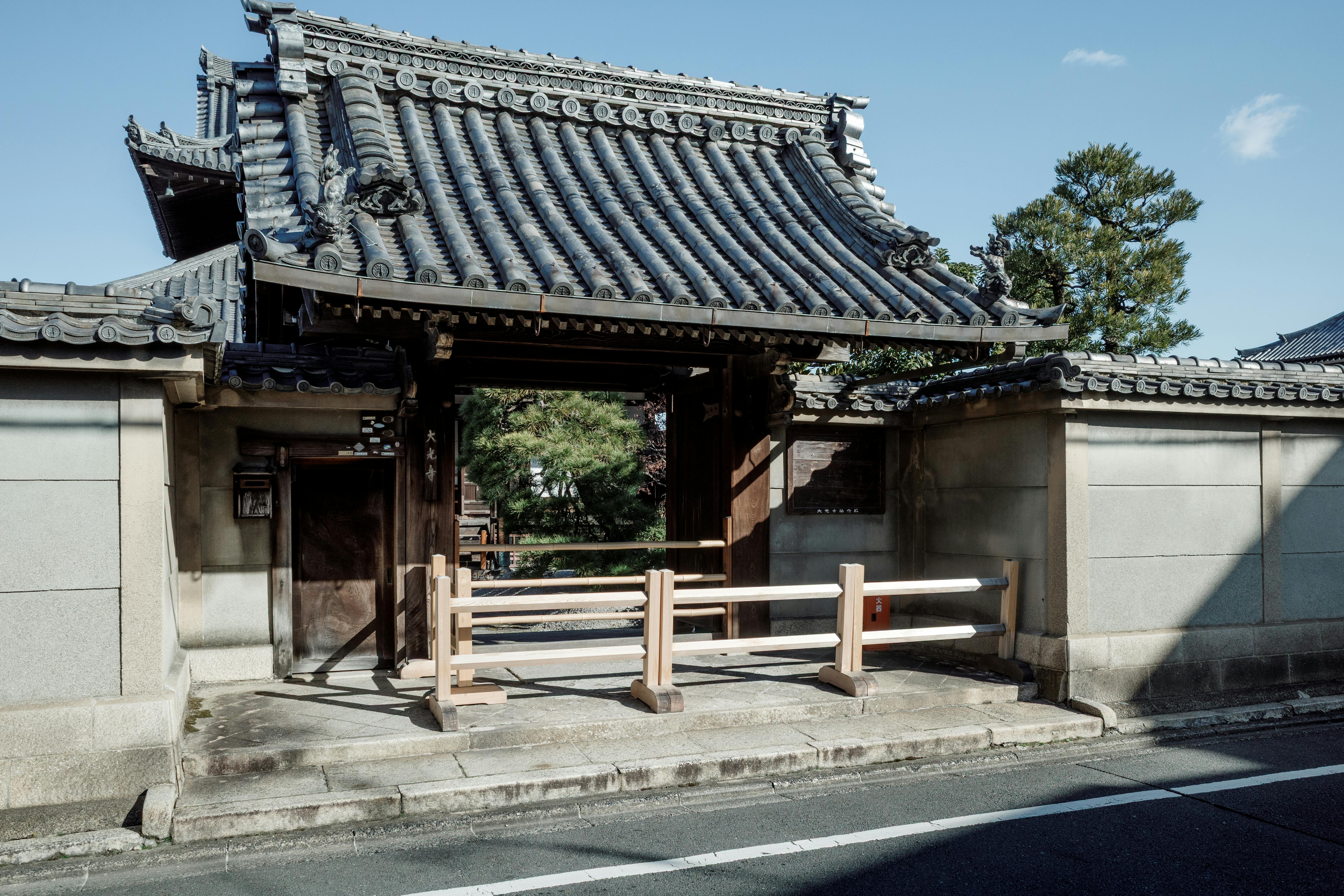Kyoto's Ace Hotel: Does a Trendy American Brand Belong in a City This Old?